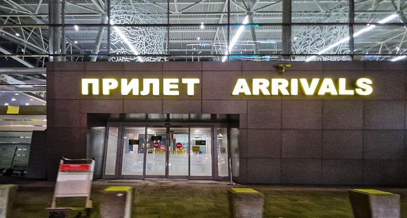 В аэропортах Казани и Нижнекамска ввели ограничения на полеты