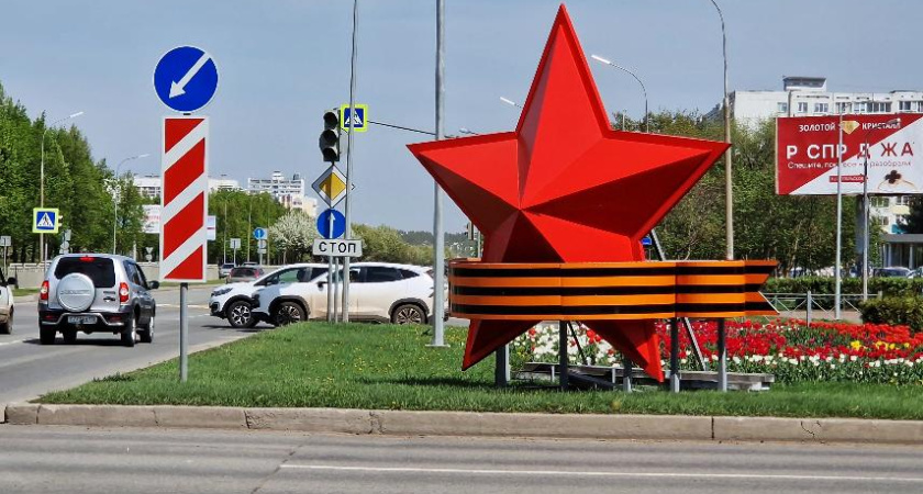 В День Победы в Челнах запретят продажу алкоголя