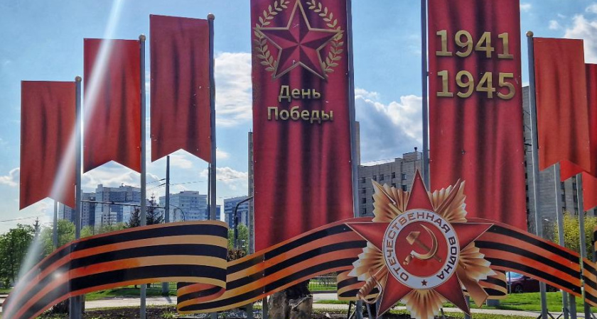 «Наш святой долг – окружить ветеранов заботой»: как Татарстан готовится ко Дню Победы 