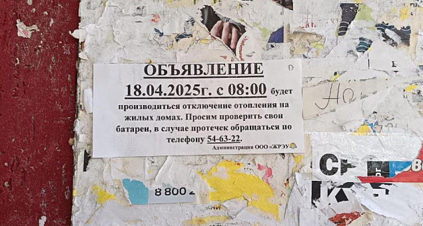 Прошедшая зима оказалась самой теплой в Челнах за три года