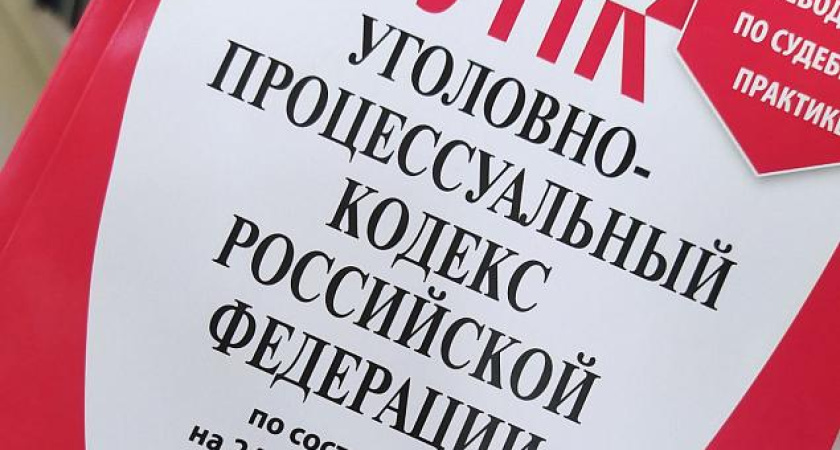 Семья из Татарстана наладила канал незаконной миграции и легализовала 1,5 тыс. иностранцев