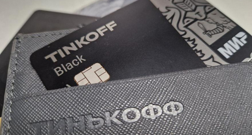 В Татарстане резко сократилась выдача кредиток – за месяц оформлено всего 33 тыс. карт 