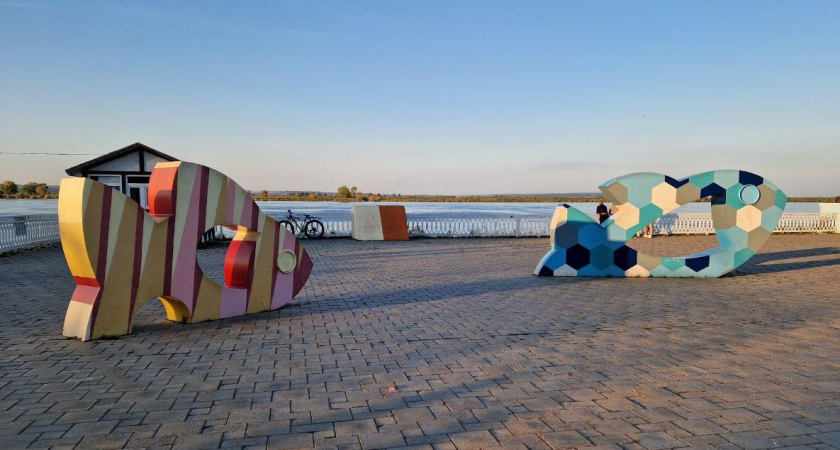 Вместо Киркорова на Дне химика в Нижнекамске выступит Shaman