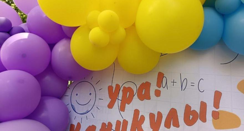 Выходные в Челнах: куда пойти и поехать 23, 24 и 25 мая