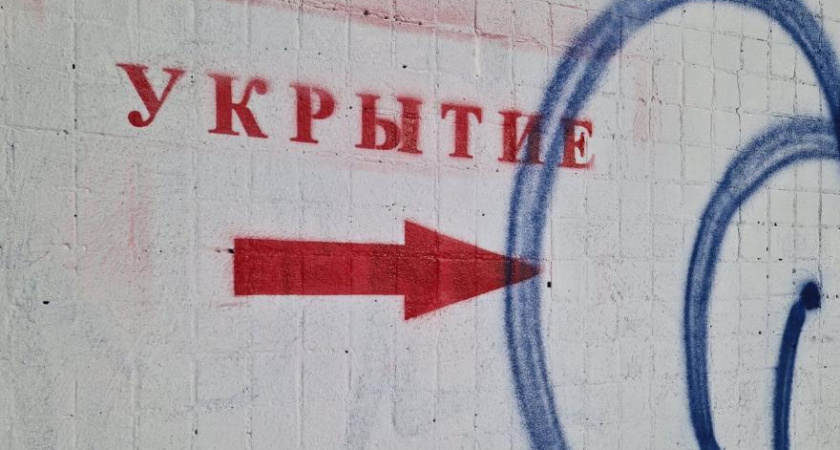 Над Татарстаном сбили беспилотник