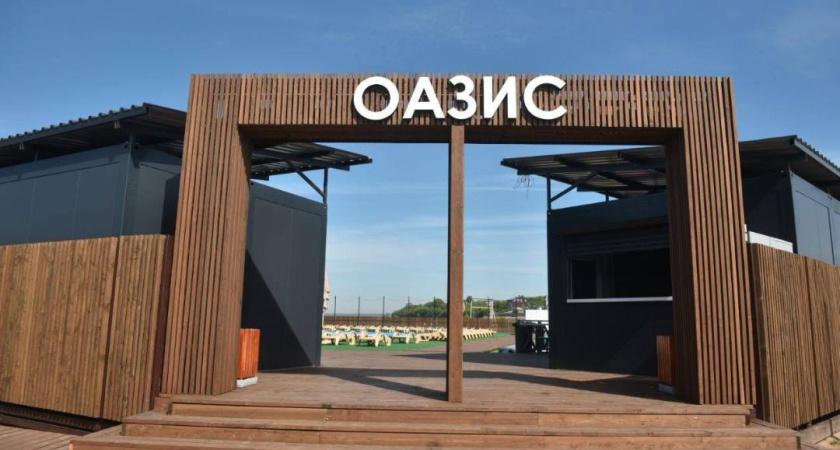 Владелец «Оазиса» в Челнах заверил, что вход на пляж останется свободным