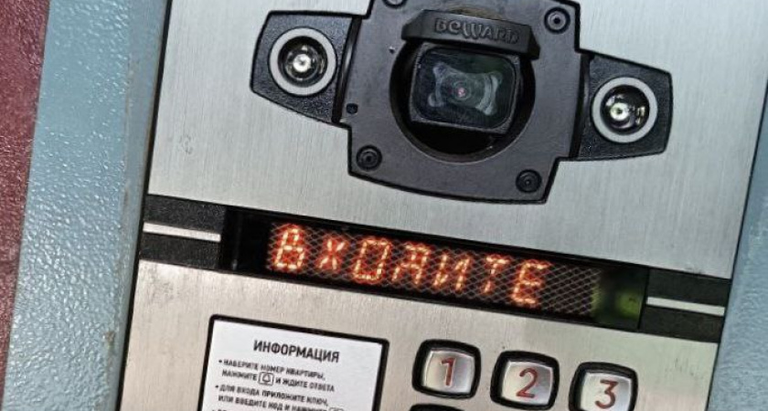 В Таттелекоме объяснили, почему не приходит аварийный код для домофона