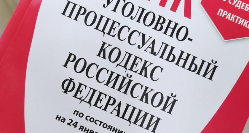 Верховный суд РФ не стал пересматривать решение привлечь к субсидиарной ответственности бывшего топ-менеджера Татфондбанка