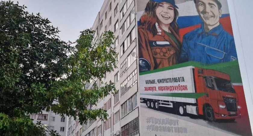 КАМАЗ впервые выделил квоты на поступление в технические вузы