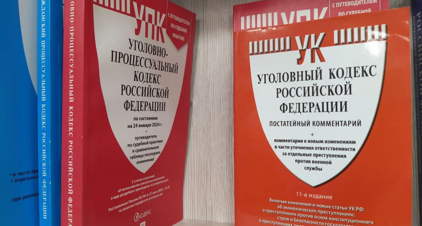 В Челнах задержали пенсионера, подозреваемого в убийстве – он сутки сидел под деревом