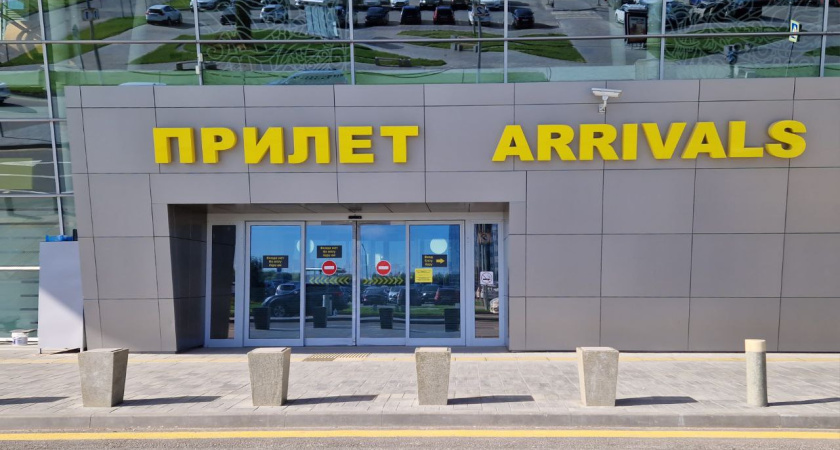 В Татарстане второй раз за утро объявлен режим угрозы атаки БПЛА