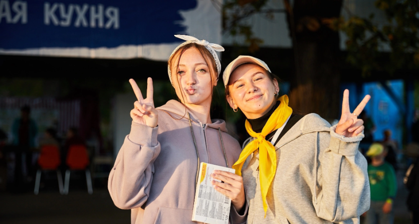 600 волонтеров и атмосфера дружбы: организаторы фестиваля имени Юрия Белоусова ищут добровольцев