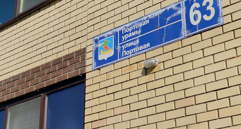 На улице Портовой в Чаллы Яре появится уличное освещение