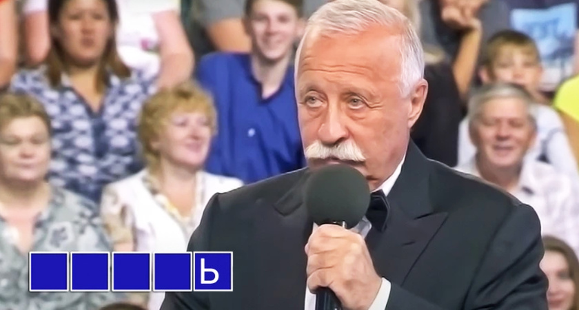 Это самое русское слово из всех: его невозможно точно перевести — и именно поэтому иностранцы не понимают его смысл