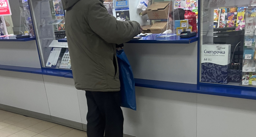 Пенсии повысят уже с 1 февраля: кому ждать приятные зачисления на карточку