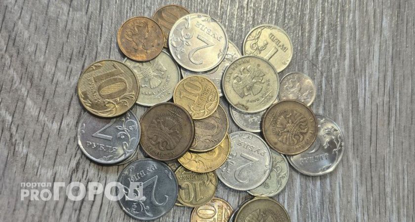 Казанец выставил на продажу монету в 2 рубля за 15 миллионов