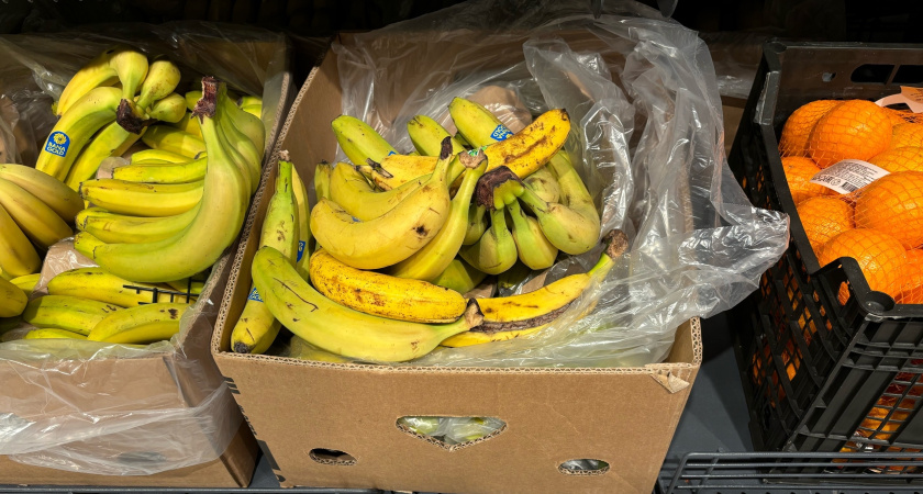 Ученые поставили точку в споре: можно ли есть банан с черными точками на кожуре