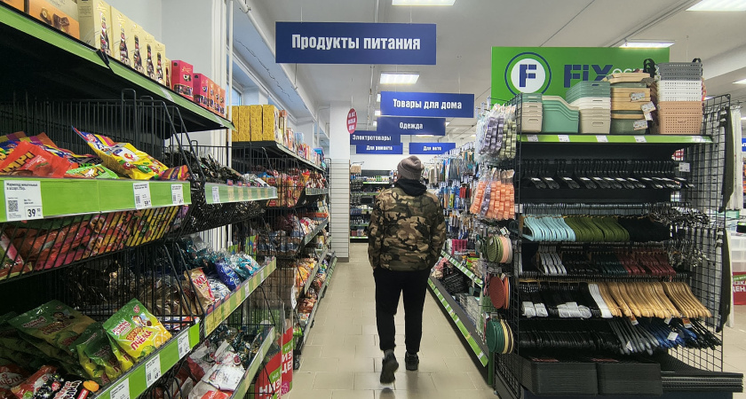 Россиянка проработала в "Фикс Прайсе" 3 года и поделилась личным опытом: откуда берутся копеечные цены и к каких товаров лучше не касаться