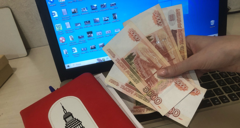 В Челнах «Горкоммунхоз» оштрафовали за задержку оплаты малому бизнесу