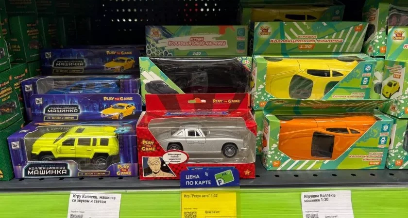 "Фикс Прайс" опять меня удивил: нашла 9 игрушек для детей - будут пищать от радости. И девочкам, и мальчикам