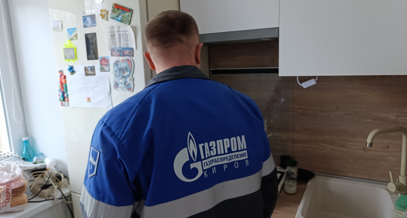Недопуск газовщиков в квартиру грозит отключением не только у вас, но и у соседей: в Татарстане новые правила с марта