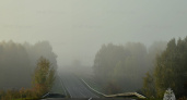 Экстренное предупреждение из-за тумана объявили в Татарстане