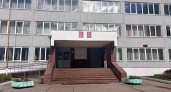 Школу № 45, где родители учеников жаловались на тараканов в столовой, отремонтируют в 2026 году