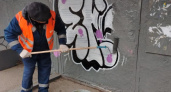 В Набережных Челнах за пять дней очистили город от более чем 50 граффити