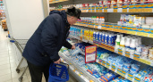Ученые назвали продукты, которые спасут ваши кости в старости: одно блюдо россияне обожают