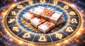 Вершина успеха: 5 знаков зодиака, которым 2026 год сулит настоящий финансовый взлёт