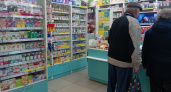 Челнинские пенсионеры ради лекарств в конце года выстроились в очереди на морозе