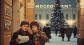 В СССР без него не обходился ни один Новый год: этот фильм напрасно перестали показывать по ТВ