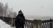 Набережные Челны ждет морозное и пасмурное воскресенье