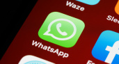 WhatsApp* полностью заблокируют в России: в Госдуме назвали сроки, когда это случится