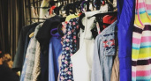 Сам ты мусор: 5 способов пристроить одежду в Челнах