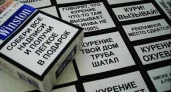 В Госдуме хотят установить минимальную цену на сигареты