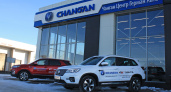 CHANGAN в Набережных Челнах!