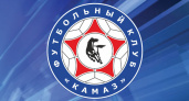 Ура, победа! ФК «КАМАЗ» вышел в ФНЛ