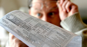 Стоит ли верить? Индексация тарифов ЖКУ не превысит 4% в год