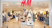 H&M приняла решение выставить свой бизнес в России на продажу