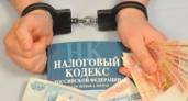 В Челнах фирма скрыла от налоговой 112 млн рублей