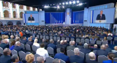 Основные тезисы обращения Президента РФ Владимира Путина к Федеральному собранию