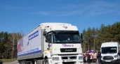 Из автограда в Лисичанск отправлена очередная партия гуманитарного груза