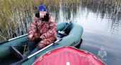 30 кв. км поисков по реке: спасателям удалось найти пропавшего рыбака из Челнов