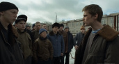 Слово пацанам: что в Челнах говорят о скандальном сериале Крыжовникова
