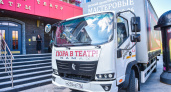 КАМАЗ подарил театру «Мастеровые» грузовик 