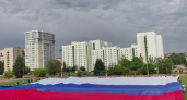 В Челнах на стадионе развернули огромный флаг России