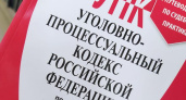 Житель Челнов застрелил бывшую жену и покончил с собой