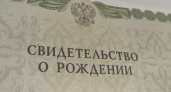 13% неплательщиков алиментов в Татарстане - мамы