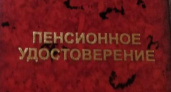 Каждый четвертый житель Челнов – пенсионер
